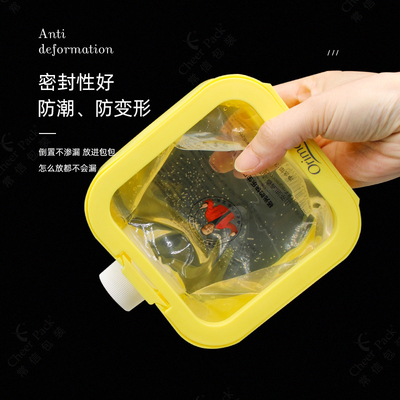 بسته بندی جعبه شیل زیست تخریب پذیر و قابل تعویض، مناسب برای ضدعفونی کننده های دست و ژل های دوش